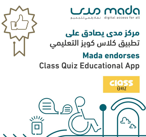 Mada Endorses ClassQuiz