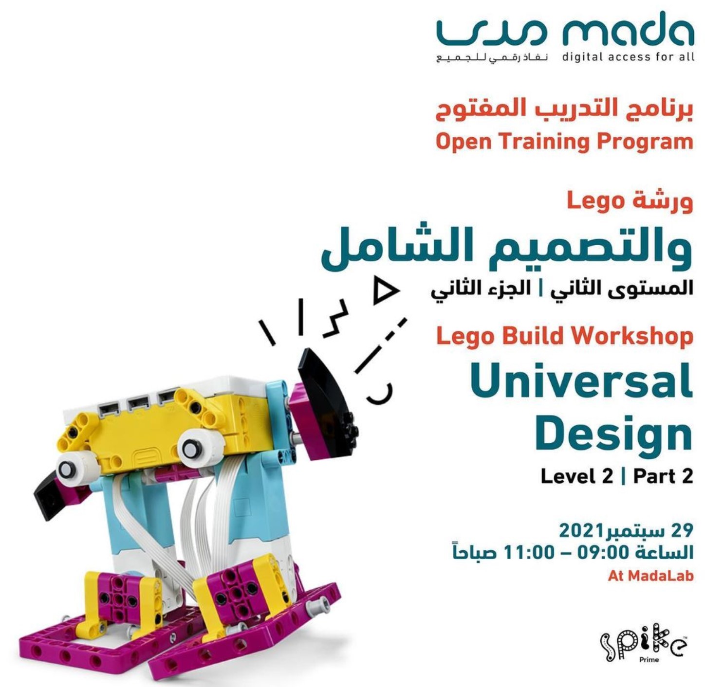 Mada Lab host Universal Design Workshop using LEGO – Spike Prime