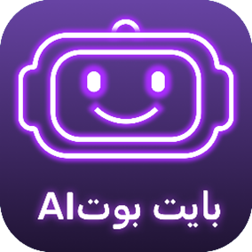 Bytebot